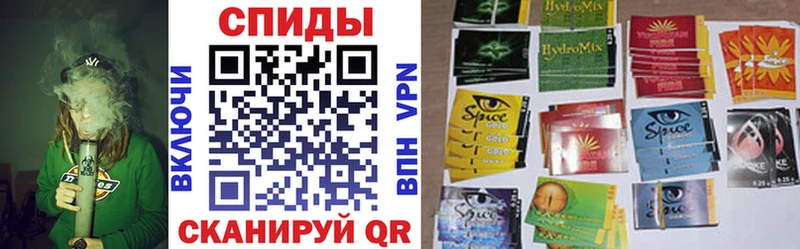 мега сайт  Сарапул  Бутират BDO 