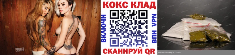 COCAIN 99% Сарапул