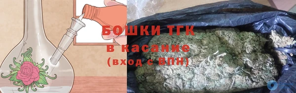 мескалин Арсеньев