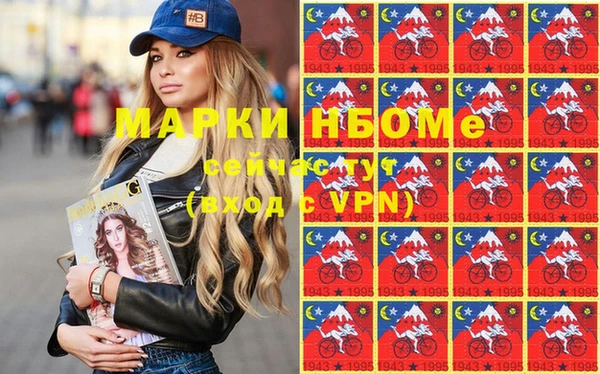 дживик Алзамай