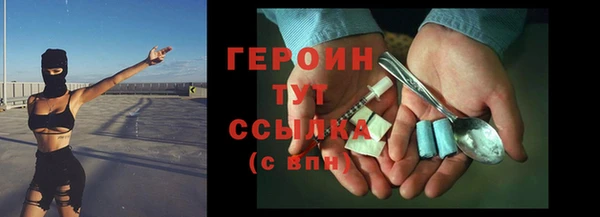 гидропоника Сатка