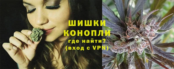 мескалин Арсеньев