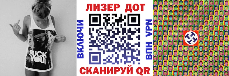 купить наркоту  блэк спрут маркетплейс  Марки N-bome 1,8мг  Сарапул 